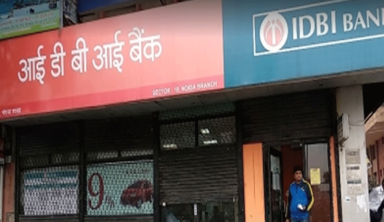 Govt Moving Ahead with IDBI Bank Disinvestment Plan in Current Fiscal