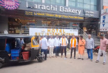 BJP Leaders Protest Against 'Karachi Bakery' Name in Shamshabad, Attempt to Remove Signboard