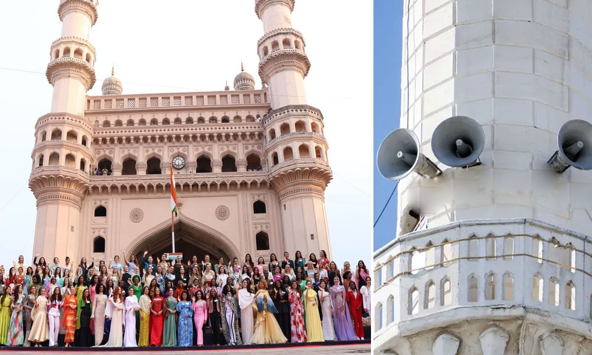 Respect for All Faiths on Display in Hyderabad: Marfa Music Paused for Azaan During Miss World 2025 Event