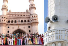 Respect for All Faiths on Display in Hyderabad: Marfa Music Paused for Azaan During Miss World 2025 Event