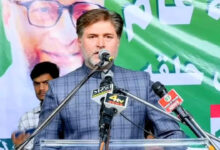 Mirza Riyaz Ul Hassan Effendi Takes Oath as MLC from Hyderabad Local Authorities Constituency
