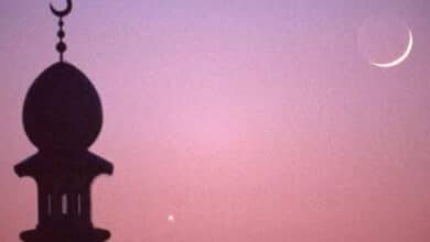 Zilhaj Moon Sighted: Eid-ul-Azha to Be Celebrated on this Date in India