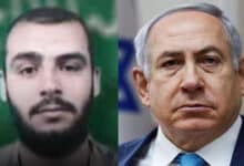 Hamas Gaza Chief Muhammad Sinwar Killed, Confirms Israeli PM Netanyahu