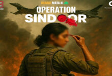 'Operation Sindoor': New Film Announced on India’s Military Response to Pahalgam Terror Attack