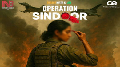 'Operation Sindoor': New Film Announced on India’s Military Response to Pahalgam Terror Attack