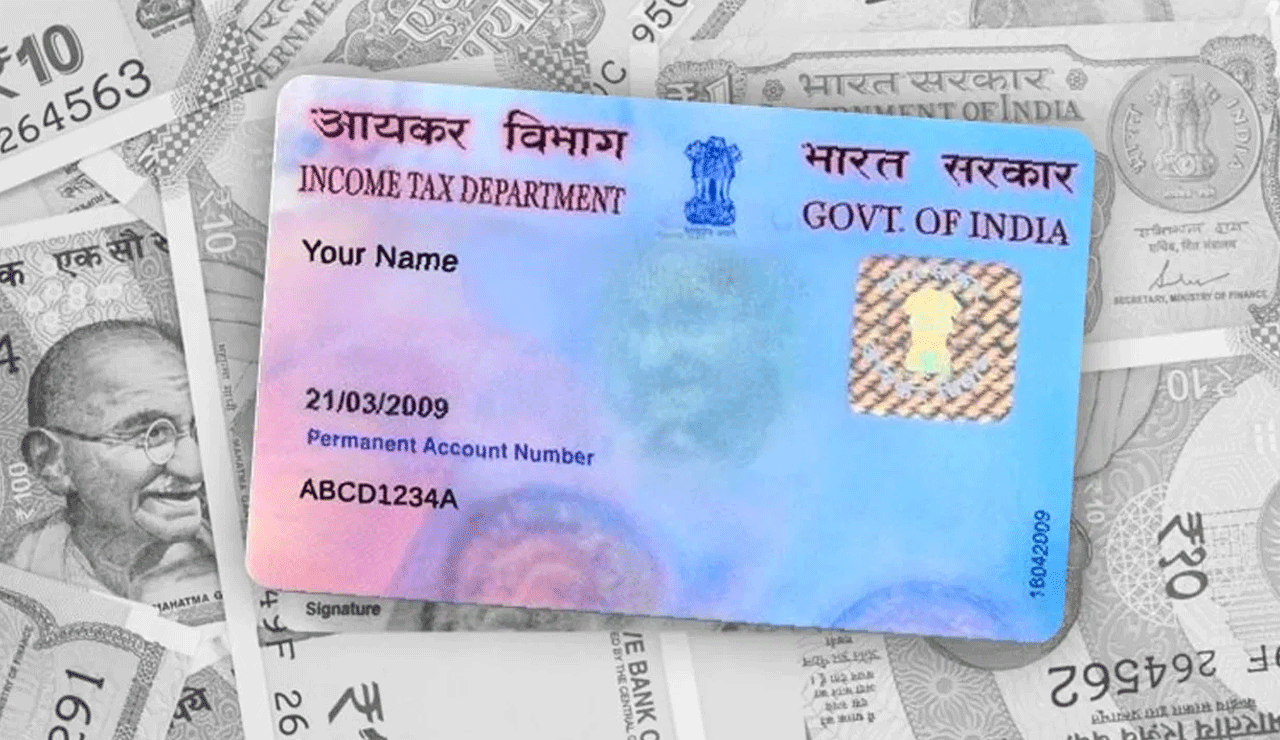 PAN Card Loan: Did You Know? Get a ₹5 Lakh Loan with Just Your PAN Card!
