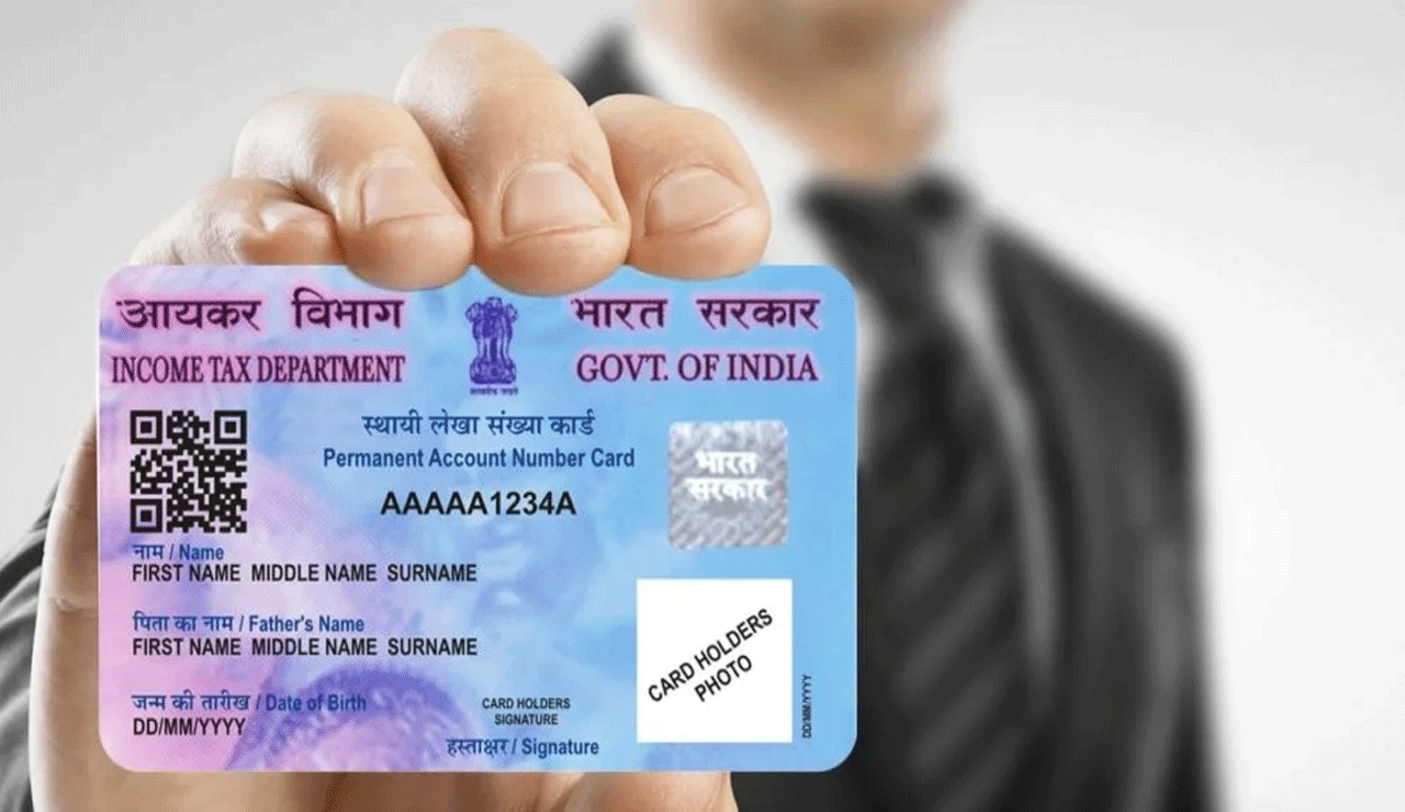How to Apply for a PAN Card for Minors: A Step-by-Step Guide