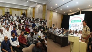 Hyderabad Police Conducts Coordination Meeting Ahead of Eid-ul-Azha to Ensure Peaceful Celebrations