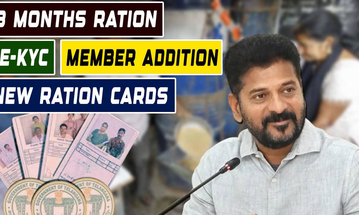 Telangana Govt to Distribute Three Months’ Ration in June; Check Details on New Ration Cards and Member Addition