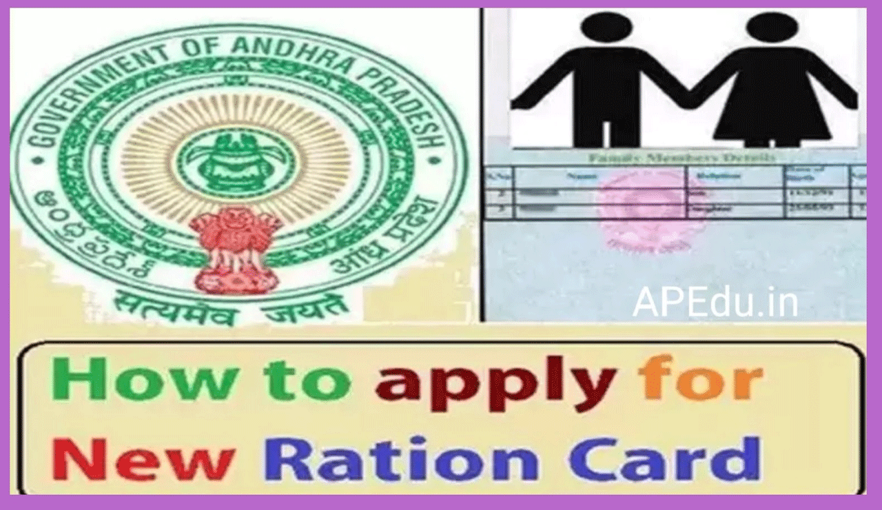 New Ration Card Application: how to step By Step details