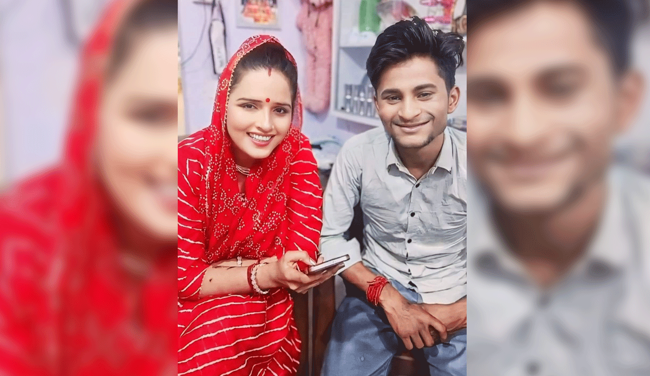 Pakistan-Origin Woman Seema Haider Attacked in India; Husband Saves Her