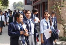 Telangana Degree Admissions 2025: DOST Phase 1 Registration Opens on May 3