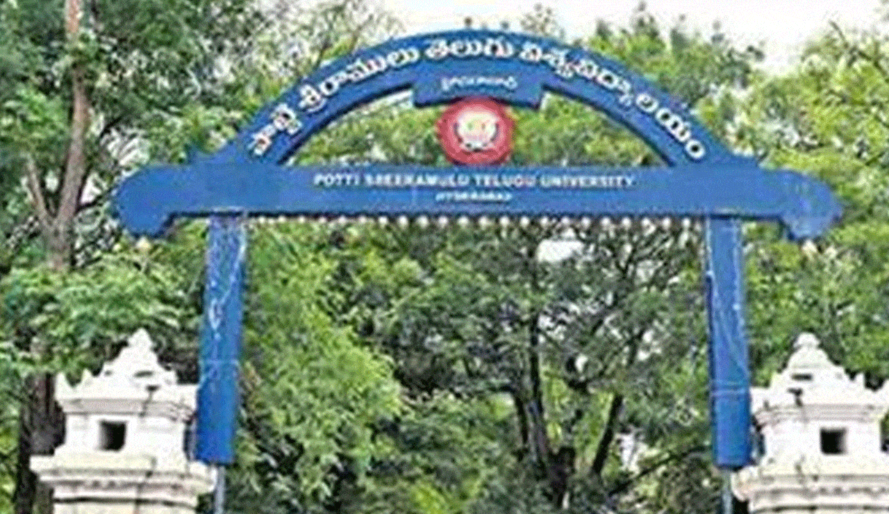 Telugu University Opens Admissions for 2025: Apply Now for UG, PG, Diploma & Certificate Courses