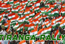 Tiranga Yatra in Hyderabad Tomorrow to Honour Armed Forces' Bravery