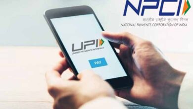 Will UPI Soon Be Cheaper Than Credit Cards? Govt Mulls Direct Discount for Users