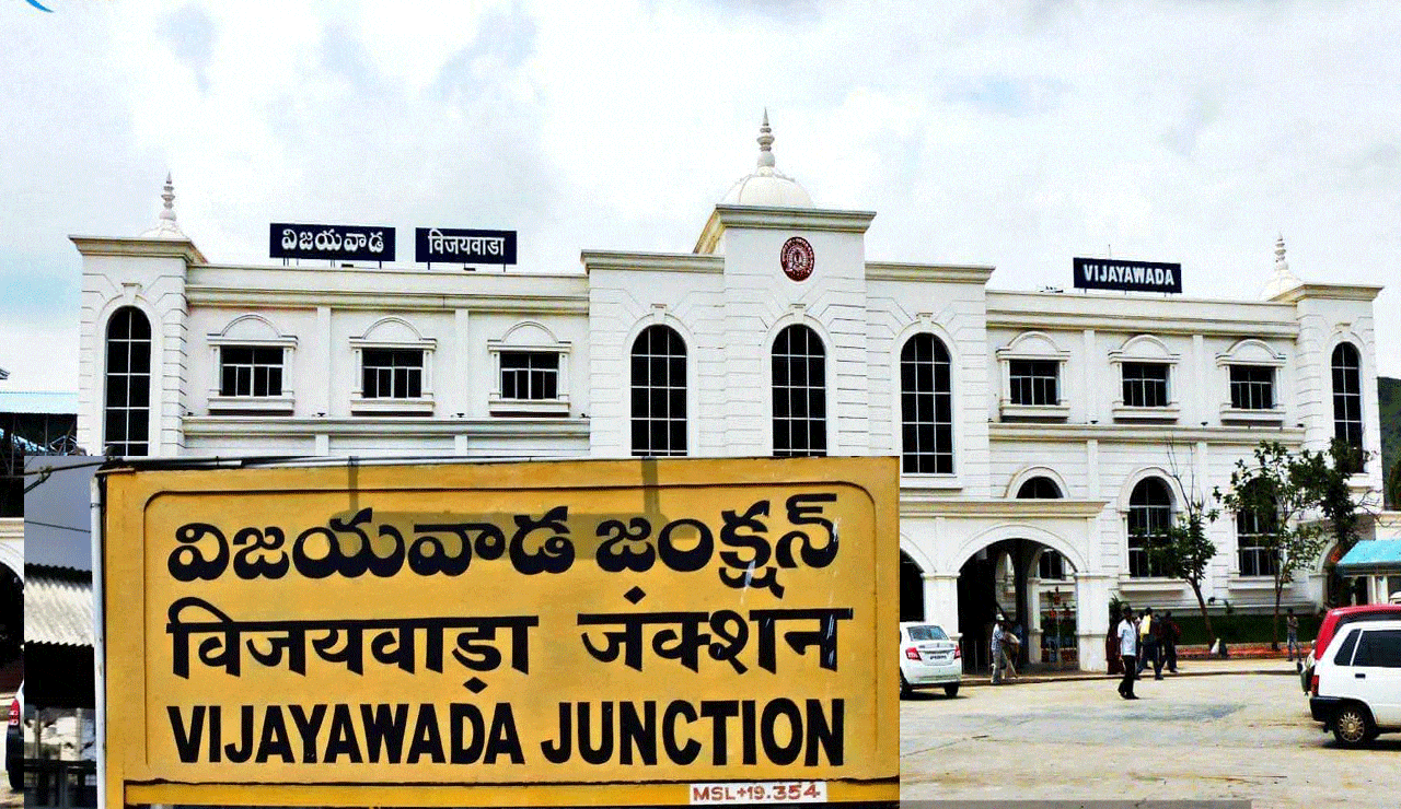 Bomb Threat at Vijayawada Railway Station Triggers Security Alert