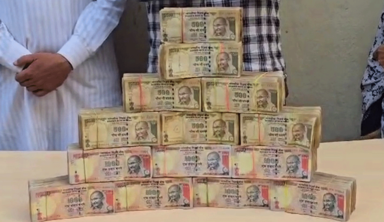 Begumpet Police Stop Illegal Currency Exchange Operation, Arrest Four with ₹99 Lakh