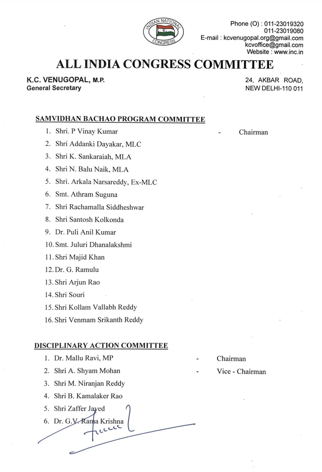 image 12 Congress Reshuffles Telangana Unit: CM Revanth, Bhatti, Azharuddin Among Big Names in 5 New Power-Packed TPCC Panels