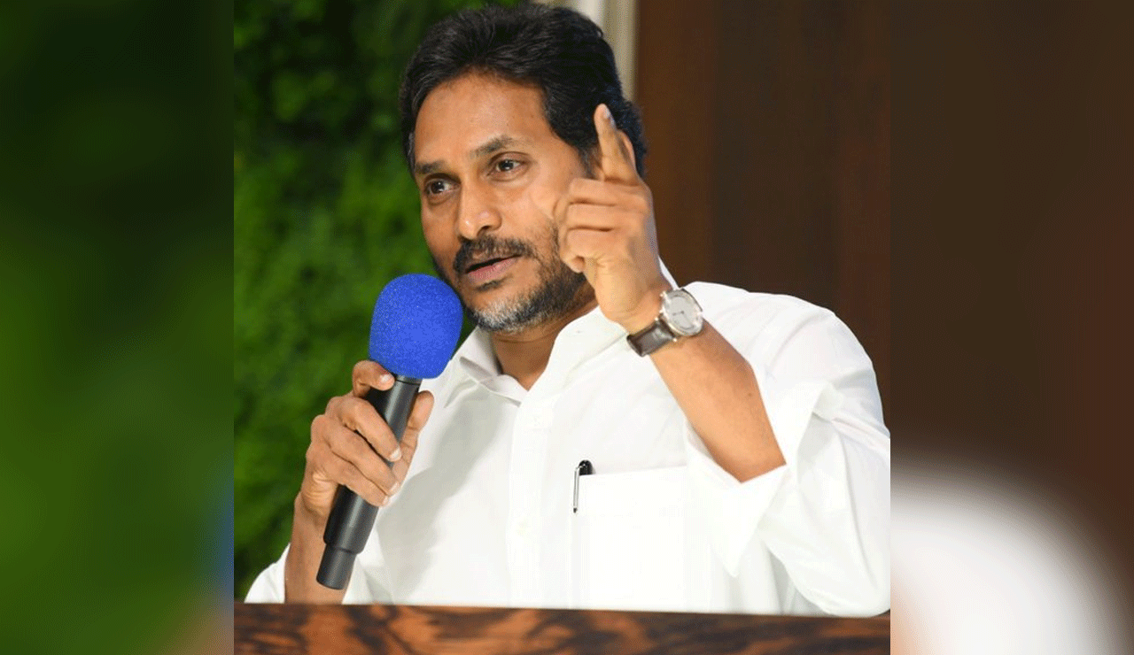 jagan YS Jagan: 'TDP's Broken Promises Will Lead to Their Defeat in Upcoming Elections'