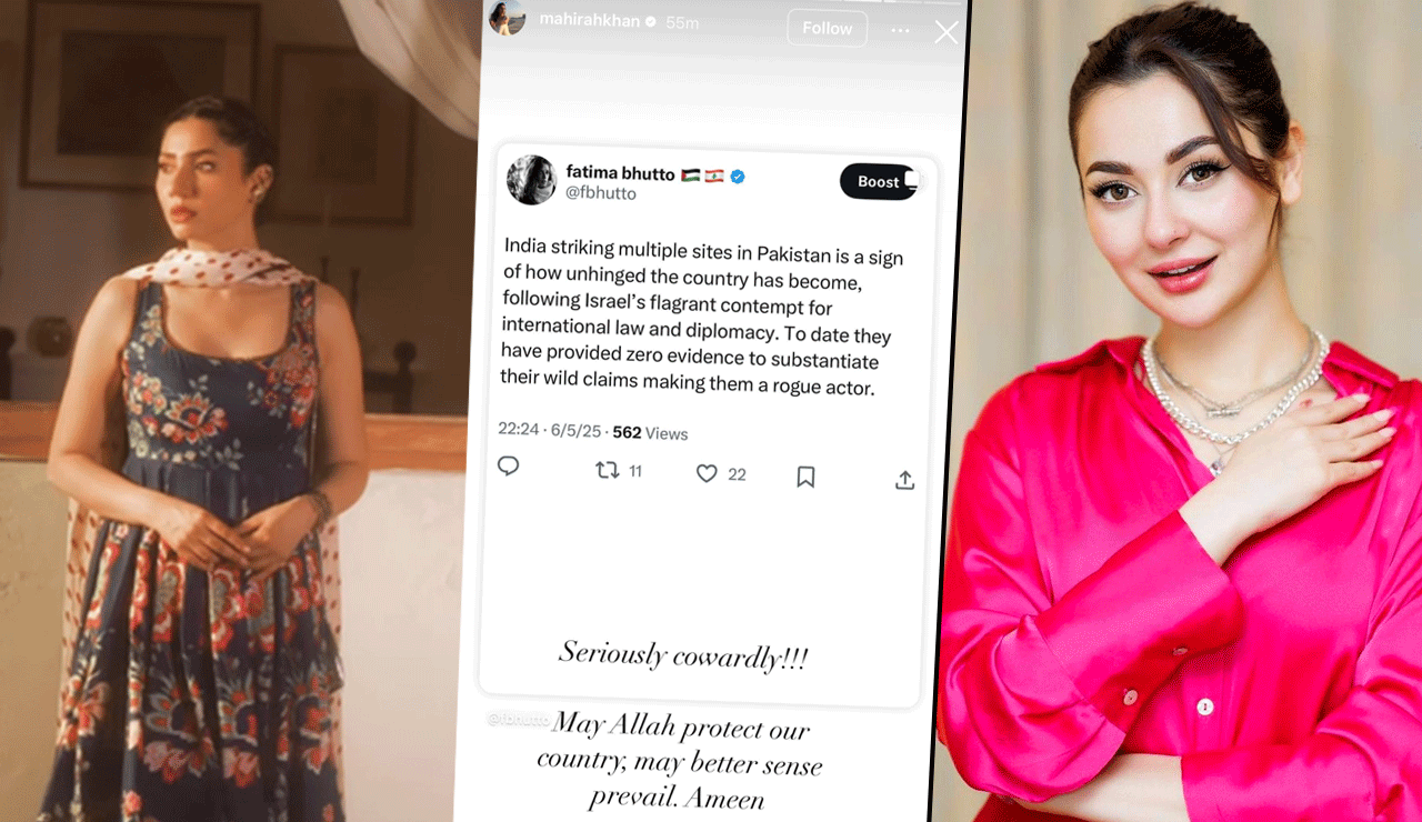 Mahira Khan, Hania Aamir Condemn India’s Operation Sindoor as “Cowardly”