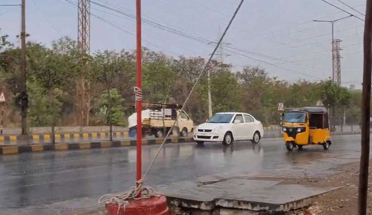 Surprise Weather Break in Hyderabad: Will the Rain Continue?
