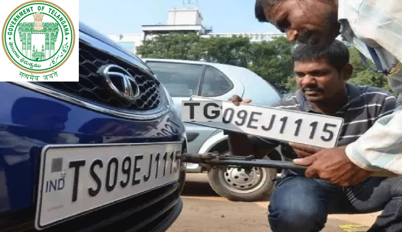 New Code, New Controversy: Will TS Vehicle Numbers Turn into TG?