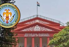 Karnataka Cricket Association Challenges FIR in High Court Over Bengaluru Stampede Incident