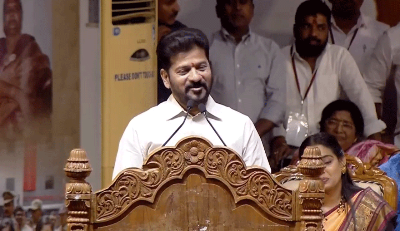 “I Could Hold a Cabinet Meeting Here,” Jokes CM Revanth at Dattatreya’s Event