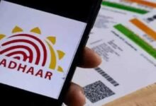 Free Aadhaar Document Update Deadline Extended: Here’s How to Update Online