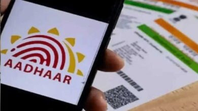 Free Aadhaar Document Update Deadline Extended: Here’s How to Update Online