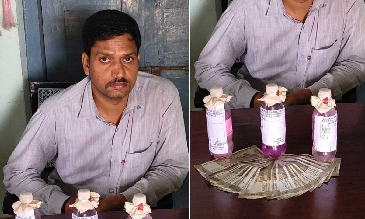 Telangana: Panchayat Secretary Caught Red-Handed Accepting Bribe