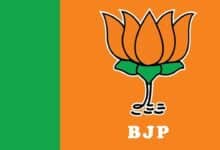 Telangana BJP Announces Schedule for State President Election