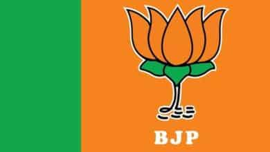 Telangana BJP Announces Schedule for State President Election