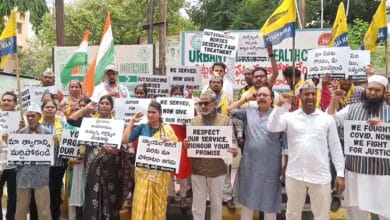 AAP Protests in Hyderabad Demanding Justice for Outsourcing Nurses