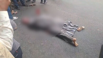 Hyderabad Tragedy: Pregnant Woman Dies on the Spot in RTC Bus Accident in Attapur