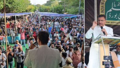 Massive Protest Held in Hyderabad Against 'Black Law' on Waqf