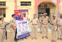 Hyderabad Police Leads Awareness Drive in Vijay Nagar Colony on International Anti-Drug Day