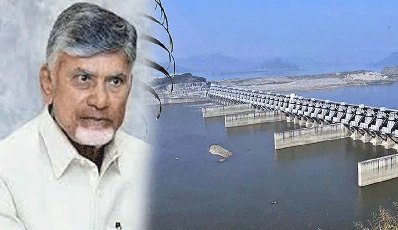 Telangana is a Goldmine: Chandrababu Naidu Speaks Out on Banakacharla Dispute