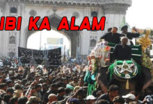 Telangana Forest Department Denies Elephant Entry for Bibi Ka Alam Procession