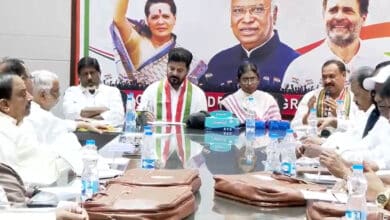 Congress PAC Meeting Held at Gandhi Bhavan in Presence of Top Leadership