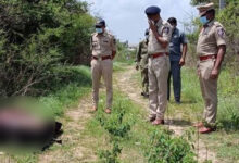Hyderabad: Unidentified Woman’s Body Found Stuffed in Suitcase at Bachupally
