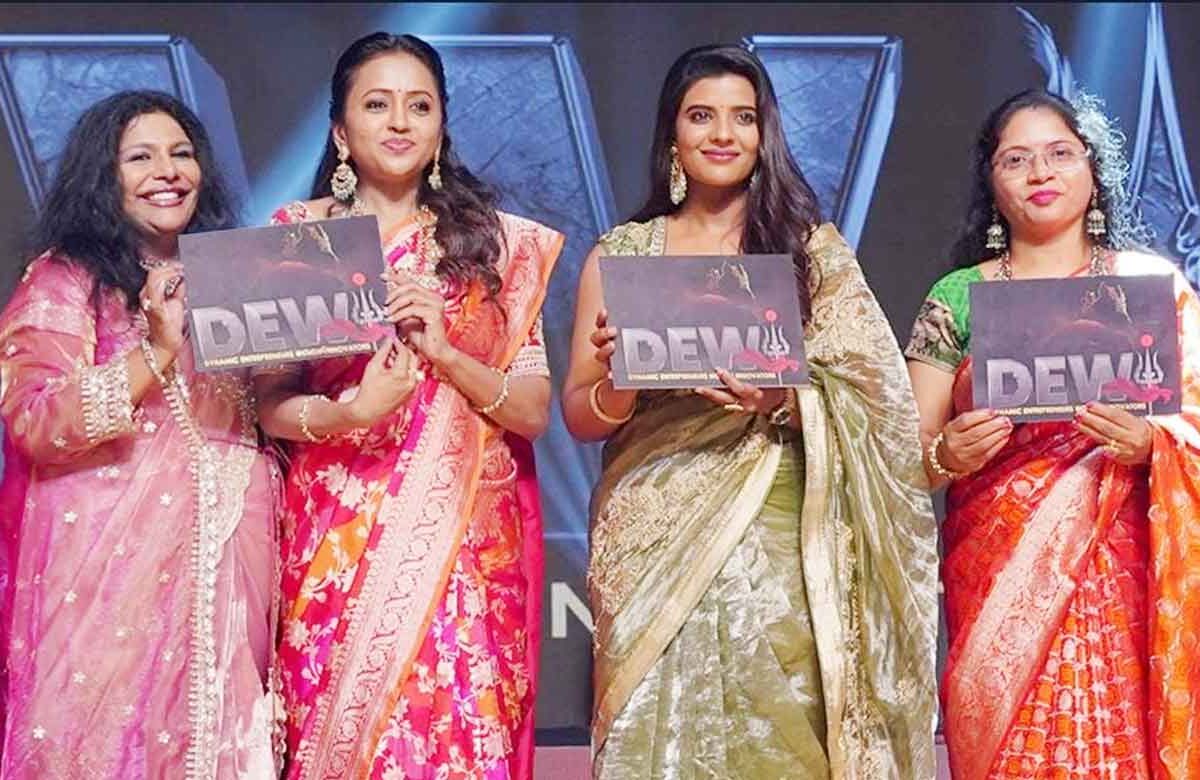 Dewi: A Dynamic Collective for Women Entrepreneurs and Innovators Launched in Hyderabad