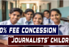 Hyderabad DEO Orders Up to 50% Fee Concession for Journalists’ Children in Private Schools