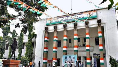 Hyderabad: Security Tightened at Gandhi Bhavan Amid Cabinet Expansion Buzzes