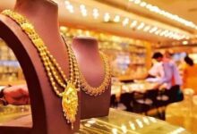 Gold Rates Slashed Today: Check Latest Prices for 28 June 2025
