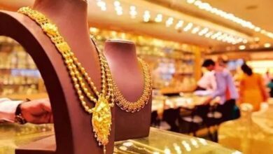 Gold Rates Slashed Today: Check Latest Prices for 28 June 2025