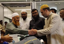 Hyderabad: First Batch of Telangana Hajj Pilgrims Returns After Completing Pilgrimage