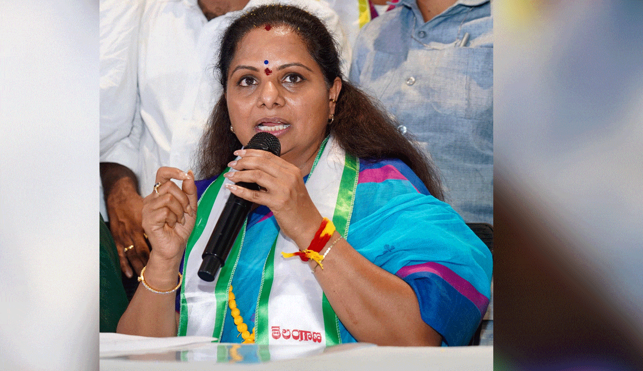 K Kavitha Calls Out Congress: Maha Dharna on June 4 Over Kaleshwaram Probe