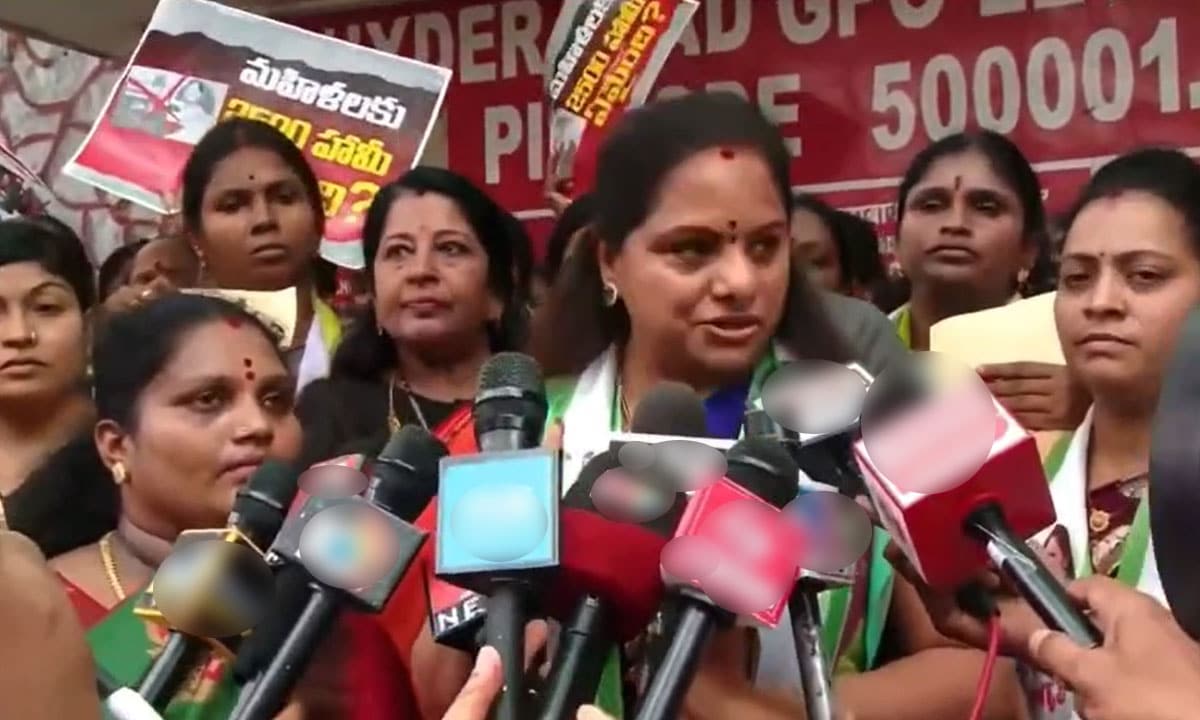 Kavitha Launches Postcard Campaign to Sonia Gandhi, Slams CM for Hosting Chandrababu at Praja Bhavan