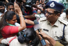 MLC Kavitha Taken into Custody Following Gherao of Bus Bhavan over RTC Fare Increase